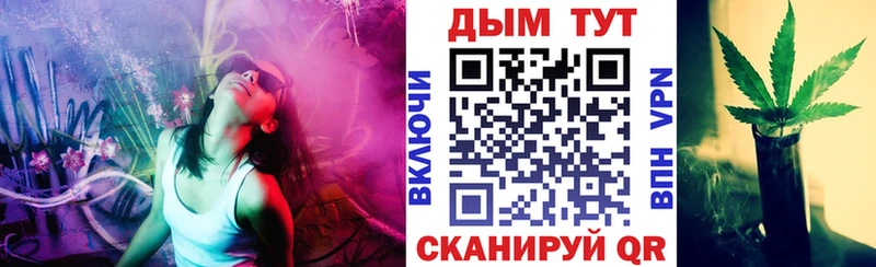 Что такое Александров АМФ Псилоцибиновые грибы МЕФ ГАШ КОКАИН Codein МАРИХУАНА