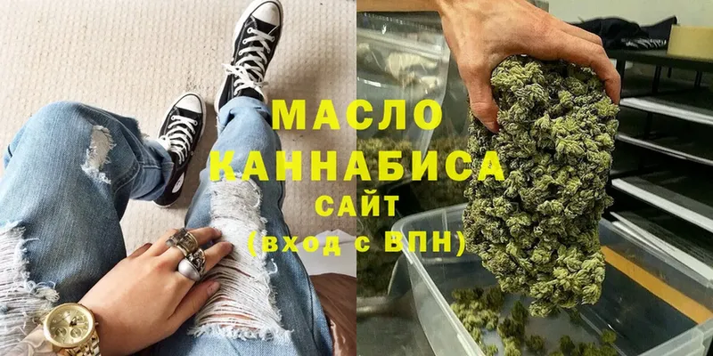 Купить наркотик Александров Альфа ПВП  Cocaine  KRAKEN сайт  Марихуана  ГАШ  Меф мяу мяу 