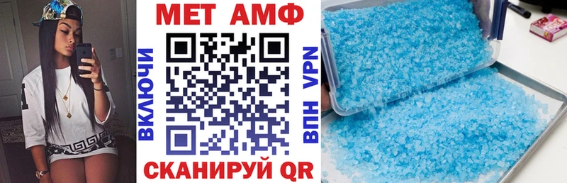 даркнет сайт  Александров  АМФ 98% 