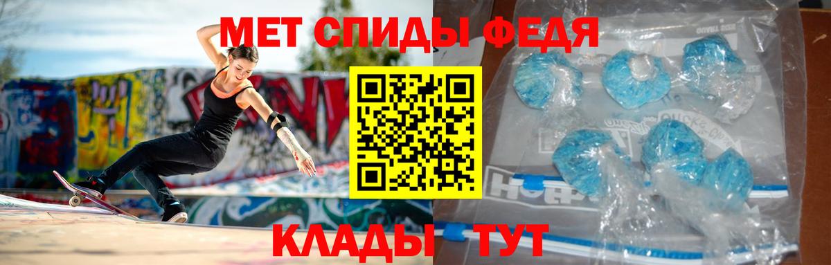 МАРИХУАНА Александров