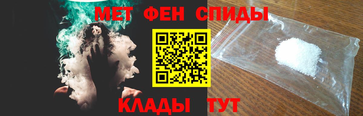 АМФ VHQ  Вход с VPN  Александров 