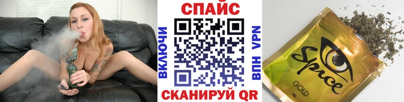 Бутират Butirat  МЕГА сайт  Александров 