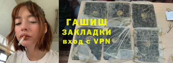 apvp Покров