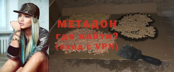 кокаин Ладушкин