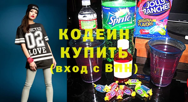 apvp Покров