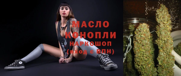 ALPHA PVP Покачи