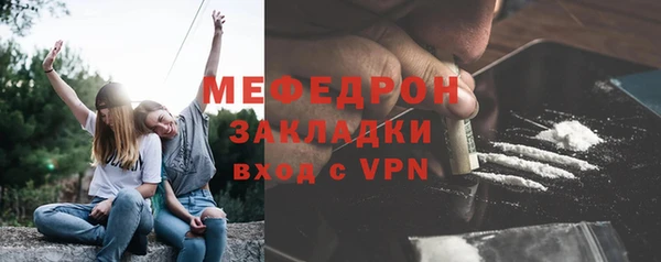 прущая мука Ханты-Мансийск