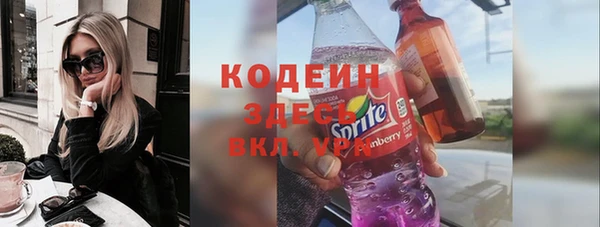 apvp Покров