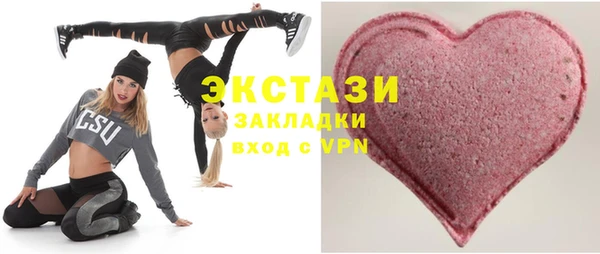 ALPHA PVP Покачи