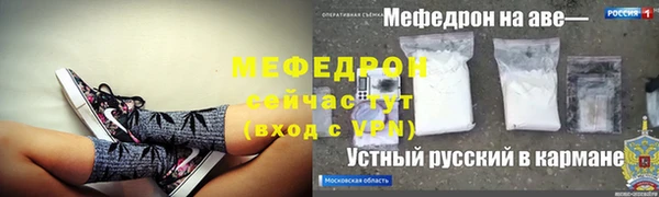 apvp Покров