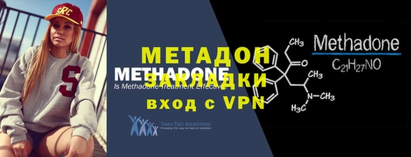 кокаин перу Усинск