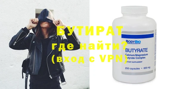 apvp Покров