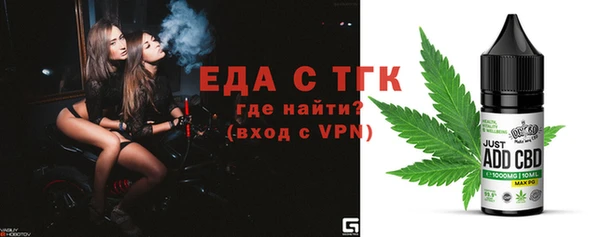 ALPHA PVP Покачи