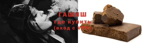 apvp Покров