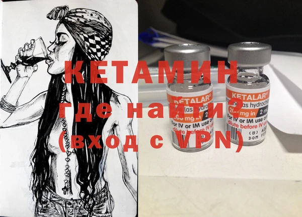 apvp Покров