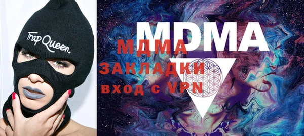 кокаин колумбия Лабытнанги