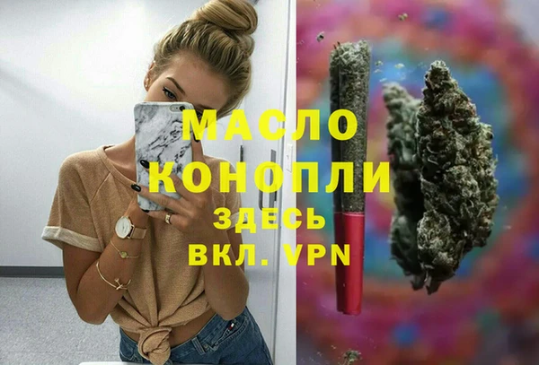 ALPHA PVP Покачи