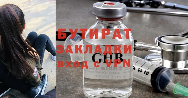 apvp Покров