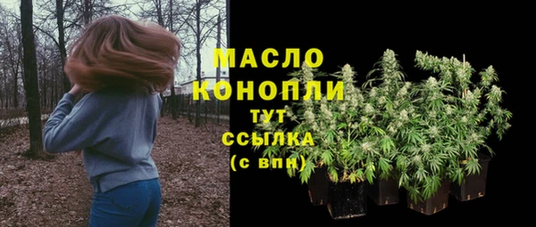 apvp Покров