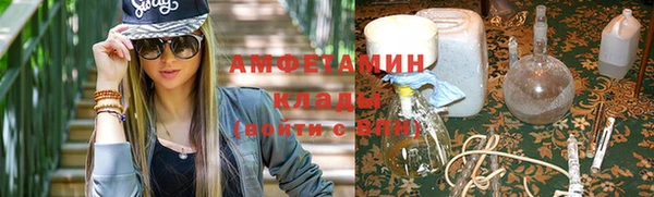 ALPHA PVP Покачи