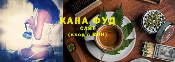 ALPHA PVP Покачи