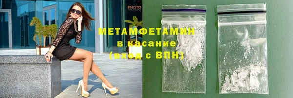 apvp Покров