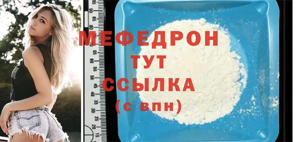 apvp Покров