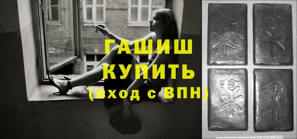 apvp Покров