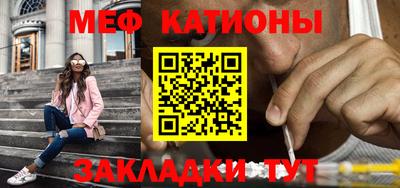 альфа пвп Азнакаево