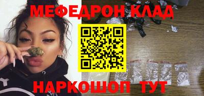 кокаин колумбия Абинск