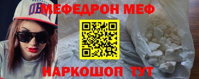 метадон Абакан