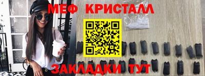 mdma Волжский