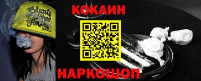 гидропоника Абинск