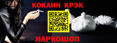 mdma Абакан