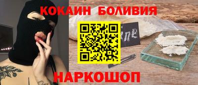 гидропоника Абинск