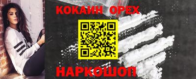 альфа пвп Азнакаево