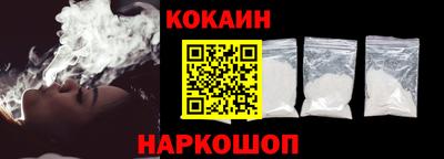 mdma Волжский