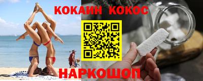 мдма Абакан