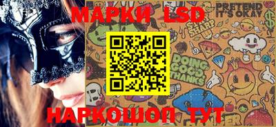 кокаин колумбия Абинск