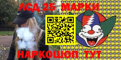 метадон Абакан