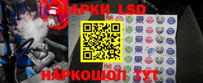 мдма Абакан
