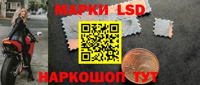 меф Азнакаево