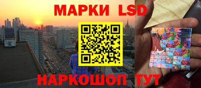 мдма Абакан
