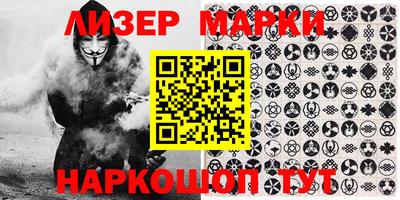 метадон Абакан