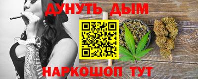 мдма Абакан