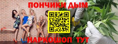 mdma Волжский