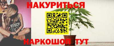 альфа пвп Азнакаево