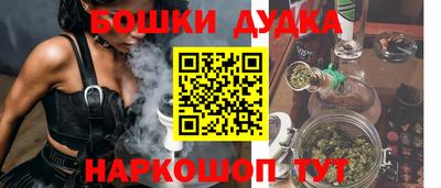 мдма Абакан