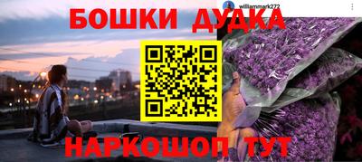 альфа пвп Азнакаево