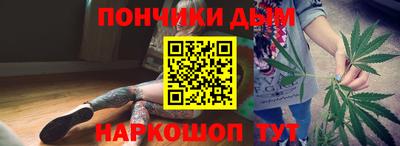 мдма Абакан